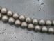 Preciosa® glass pearl matte 8mm greyish brown