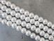 Glass Pearl 10mm white HL04