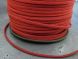 Suede imitation ribbon Red 